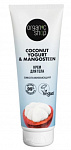 ORGANIC SHOP Coconut Yogurt Крем для тела Омолаживающий 200мл